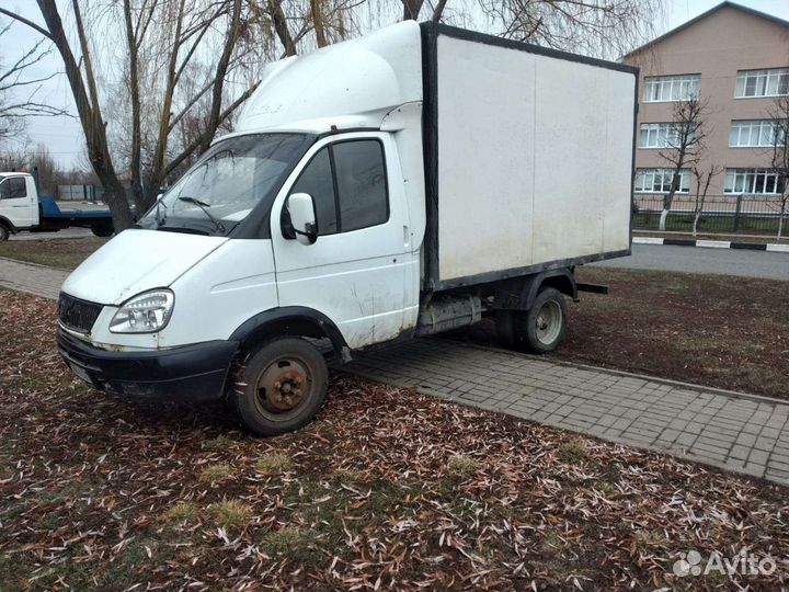 Авто услуги