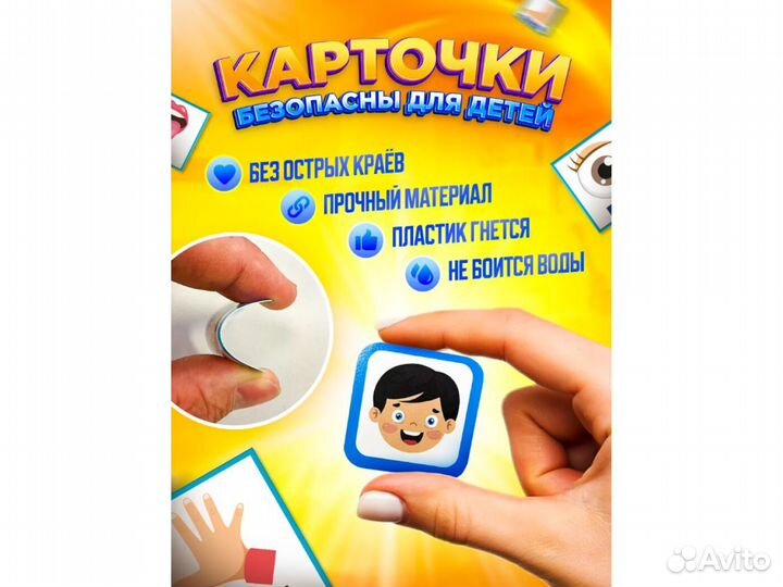 Развивающие игрушки от года