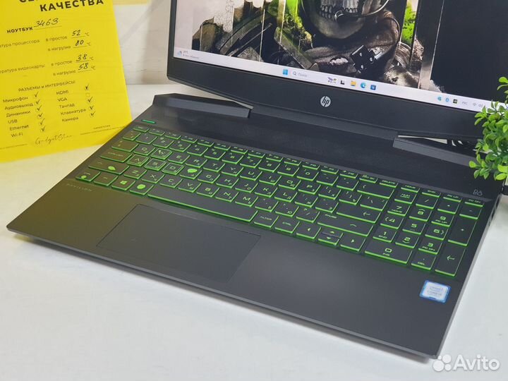 Игровой Ноутбук HP i5 9300H, 16Gb, 512Gb, GTX 1050