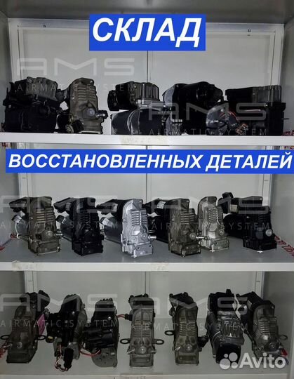 Пневмобаллон передний подвески Land Rover L494 405