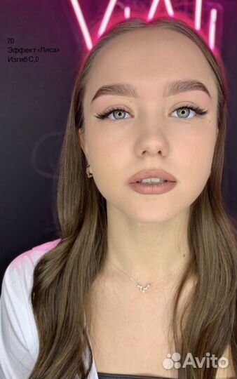 Наращивание ресниц быстро