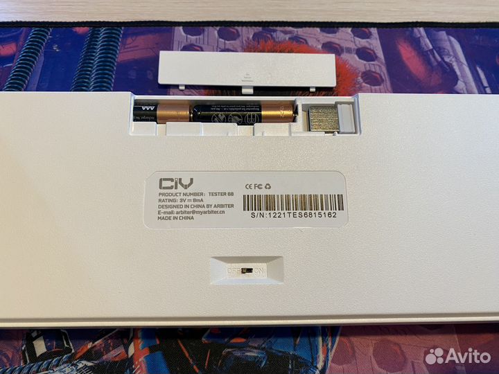 Механическая клавиатура (кастомная) резерв