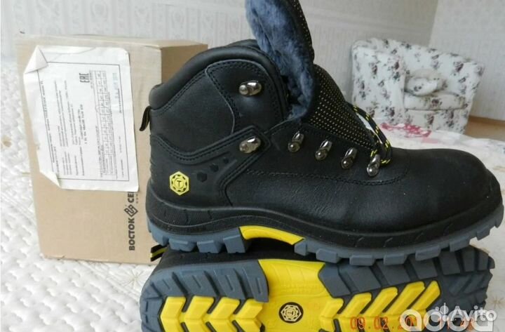 Продам спецобувь Трейл Плюс Восток Сервис