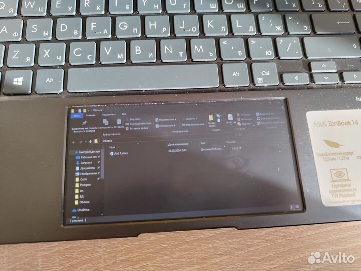 Ноутбук asus Zenbook 14