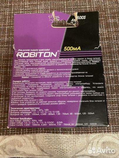 Блок питания Robiton SN500S