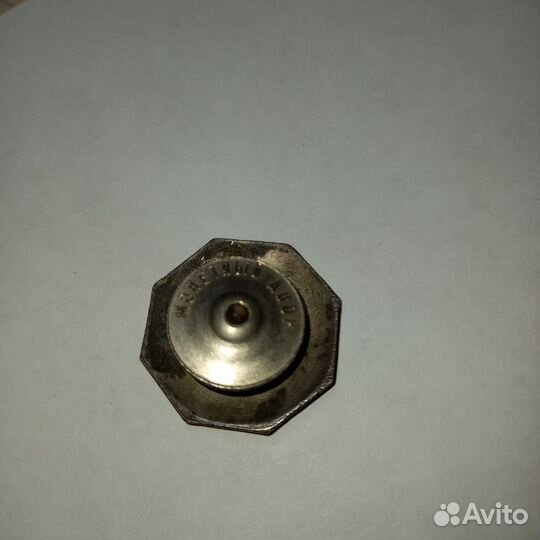 Тяжелые значки СССР
