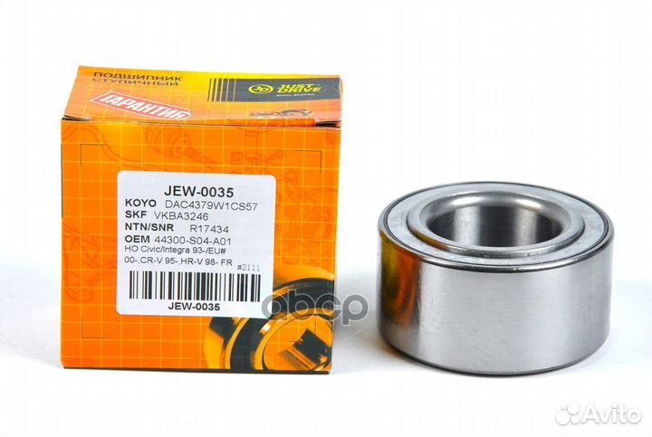Подшипник fr (без abs) gh043020 перед JD 80