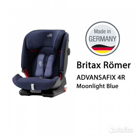 Автокресло britax romer advansafix 4R Blue