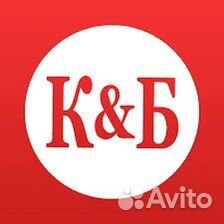 Продавец кассир