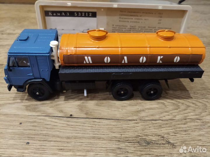 Модель камаз 1:43 СССР