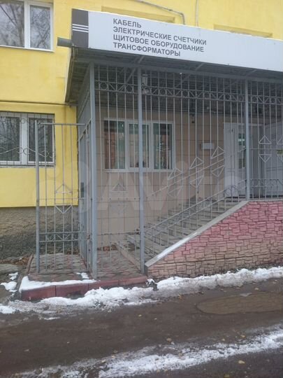Офисное помещение, 75 м²