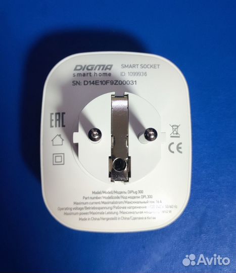 Умная розетка Digma DiPlug300