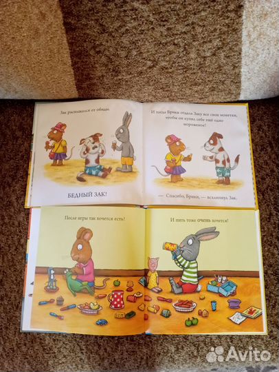 Детские книжки/сказки 