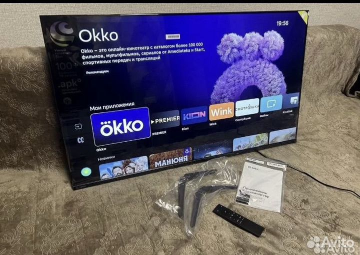 Новый Телевизор SMART tv сбер