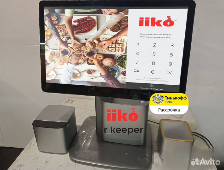 Автоматизация кафе ресторана iiko rkeeper