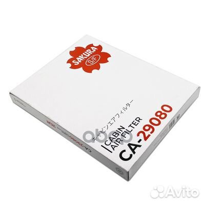 Фильтр салона CA29080 CA29080 Sakura
