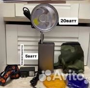 Фонарь светодиодный км 211