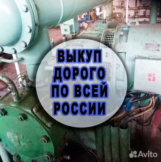 Компрессорная установка - 2.2вм4-15/25м2 (571 DN34