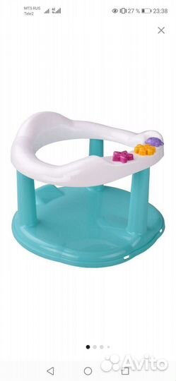 Стульчик для купания в ванной