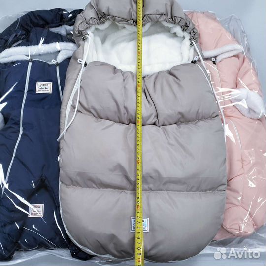 Комплект на выписку для мальчика новый