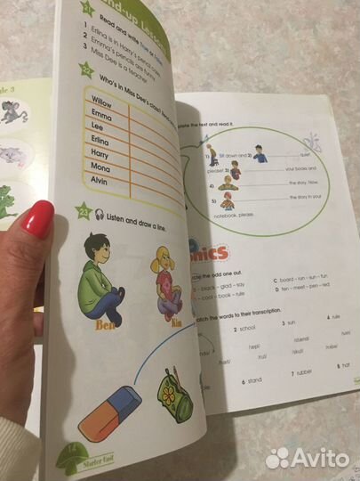 Starlight workbook 3 класс, 1 часть