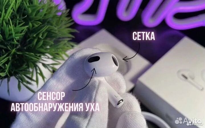 Наушники AirPods 3 (2024) + Чехол, Гарантия