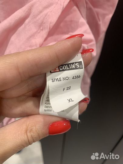 Рубашка colins