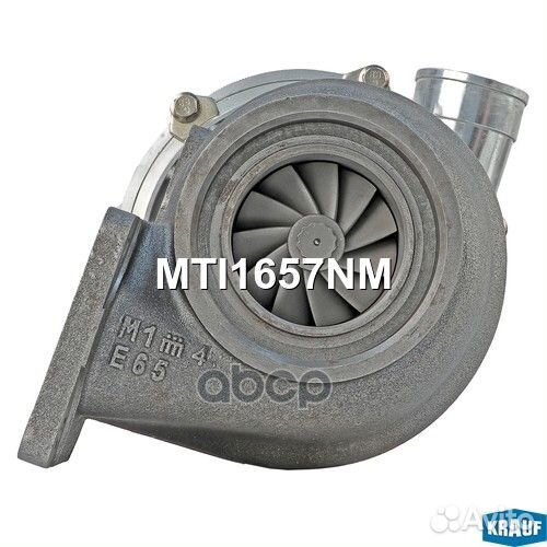 Турбокомпрессор 1144003332 MTI1657NM Krauf