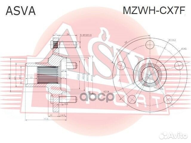 Ступица колеса перед прав/лев mzwhcx7F asva
