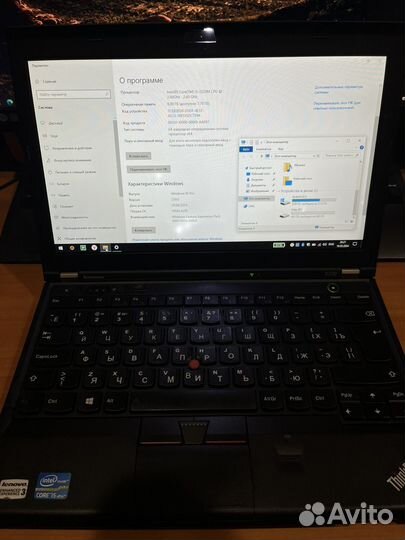 Lenovo Thinkpad X230 и Rover S615