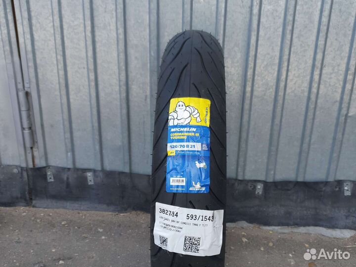 Мотошина 120 70 21 Мишлен 21г.в
