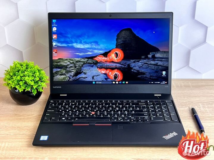 Lenovo ThinkPad T570 15