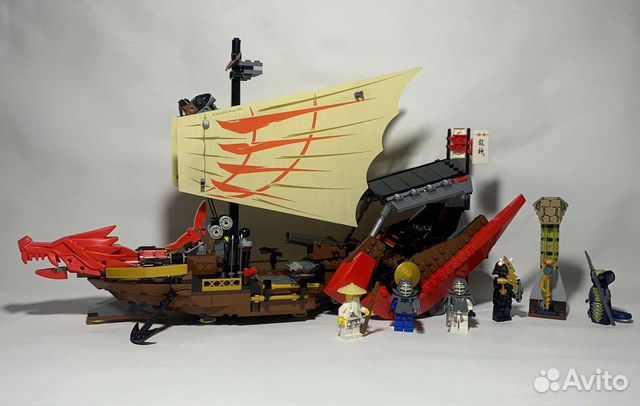 Lego Ninjago 9446