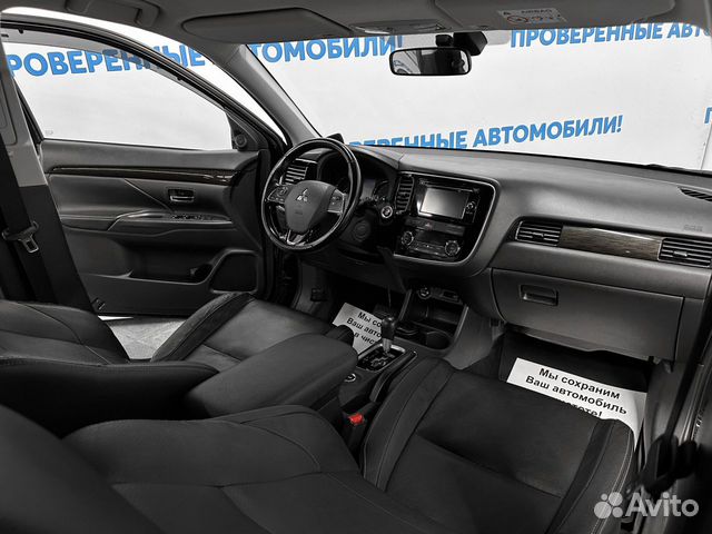 Mitsubishi Outlander 2.0 CVT, 2016, 161 412 км объявление продам