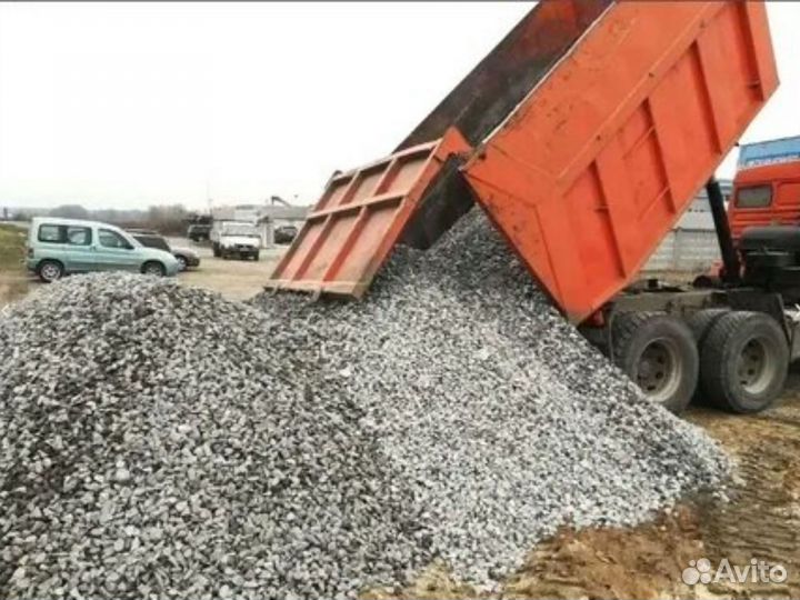 Песок намывной