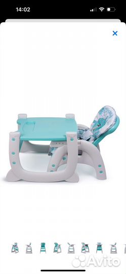 Стул для кормления babyton 2 в 1