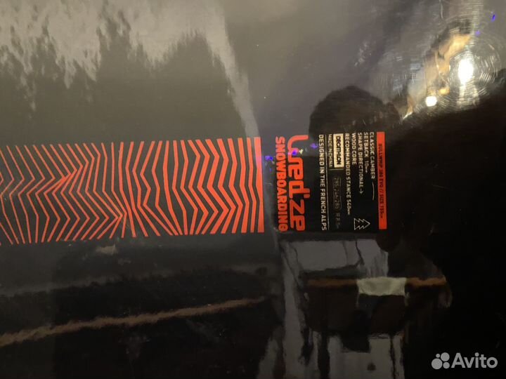 Сноуборд мужской, комплект