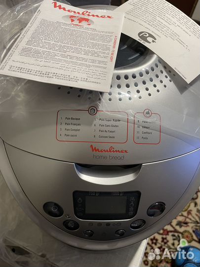 Хлебопечка moulinex