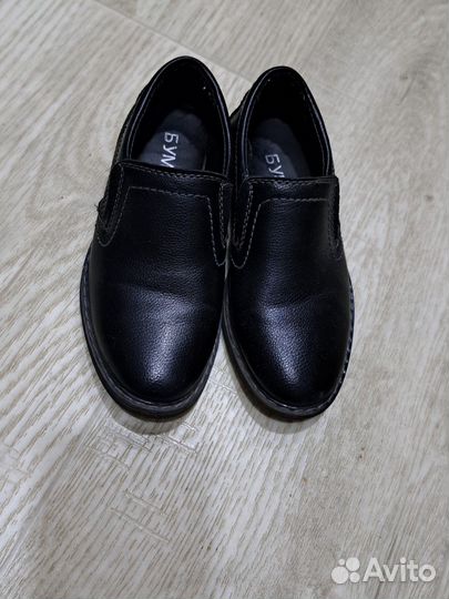 Туфли для мальчика