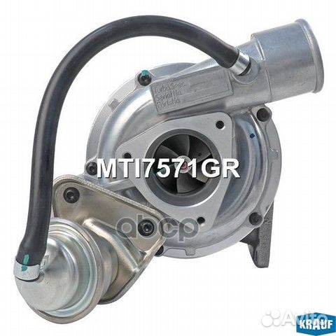 Турбокомпрессор MTI7571GR Krauf