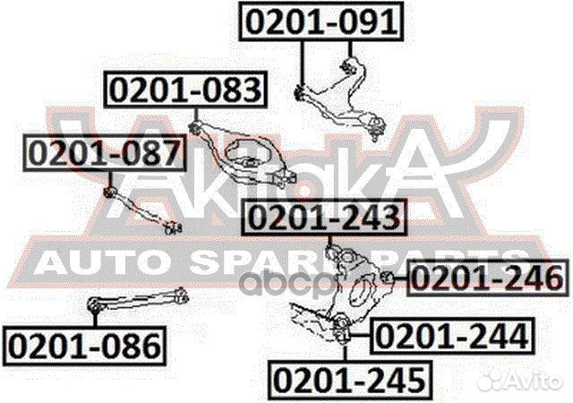 Сайлентблок задней цапфы 0201245 asva