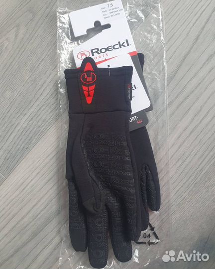 Ногавки стан veredus tendon olympus absolute