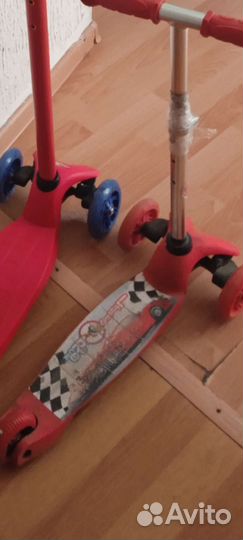 Самокат детский