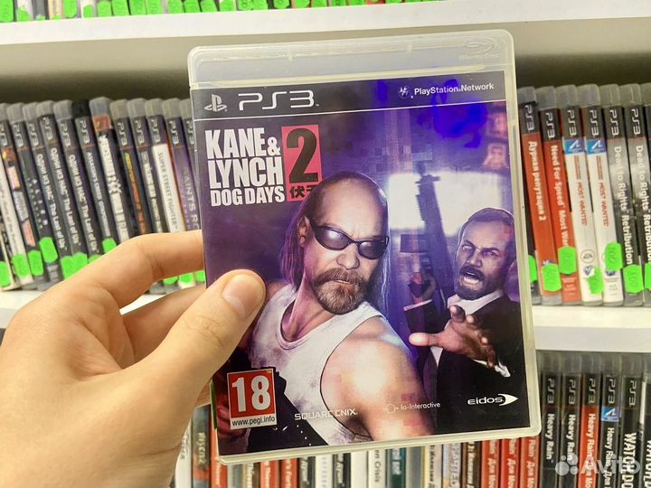 Kane & Lynch 2 Dog Days PS3 (resale)