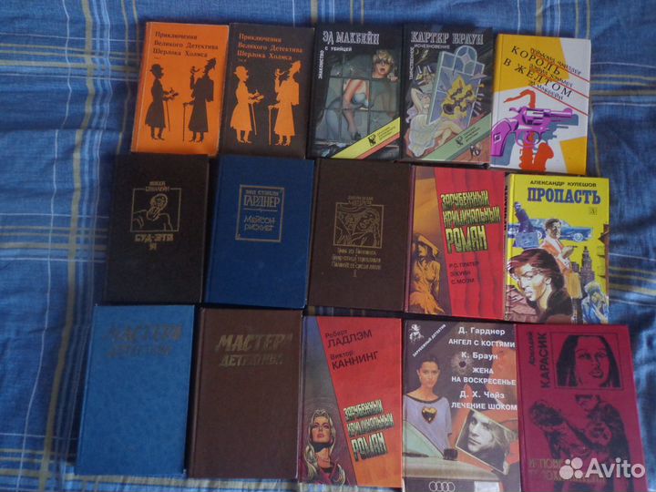 Детективы, приключения