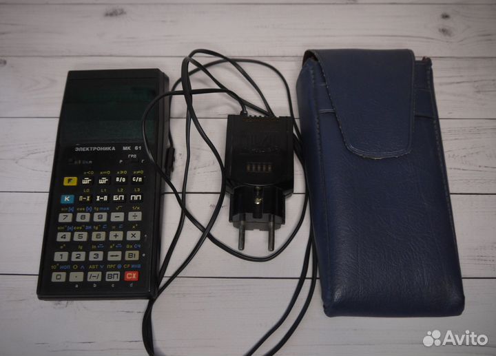 Программируемый калькулятор Электроника мк61 СССР