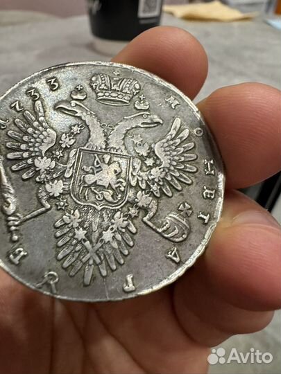 1 рубль 1733 г (Анна Иоанновна )