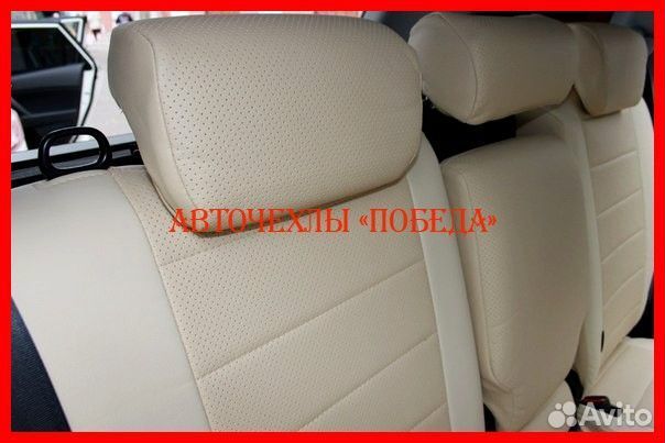 Чехлы Honda CR-V 3 из экокожи бежевые Классика