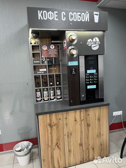 Кофейня самообслуживания
