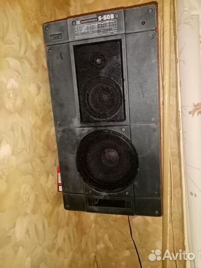 Электроника